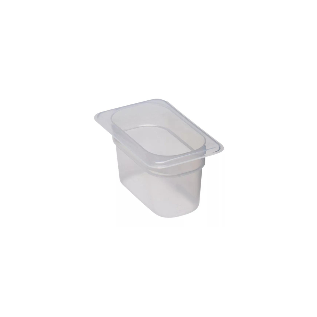 Kantina PP GN 1/9-100 0,83L tætt Cambro
