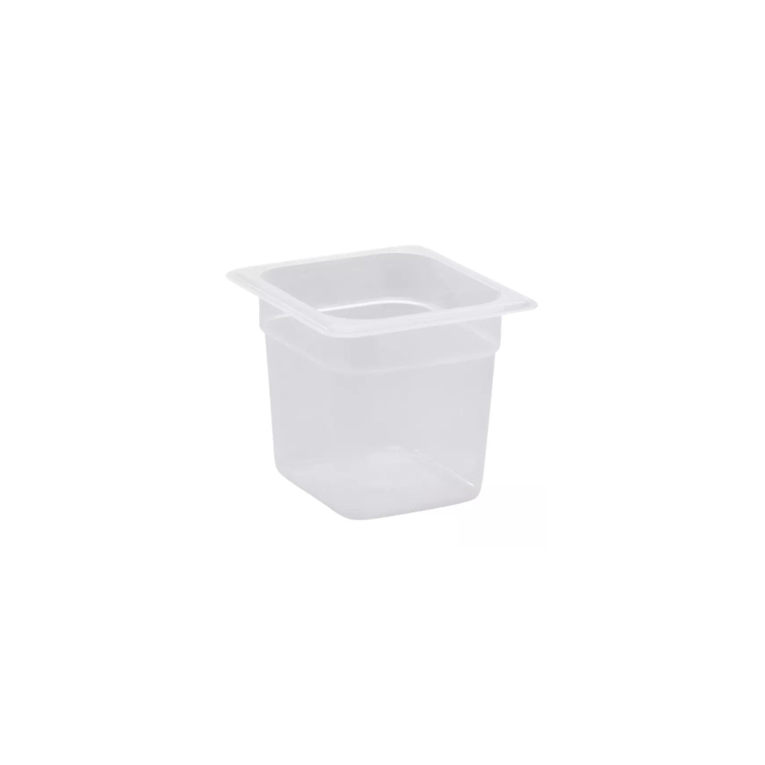 Kantina PP GN 1/6-150  2,2L 176x176 Cambro